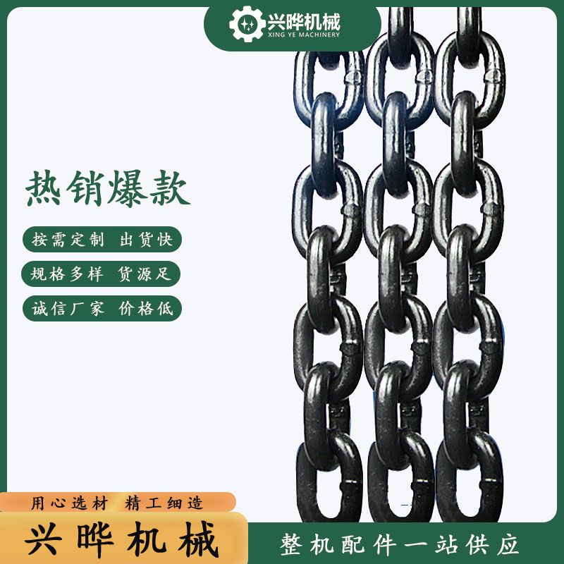 获客线. 科学的项目管理体系