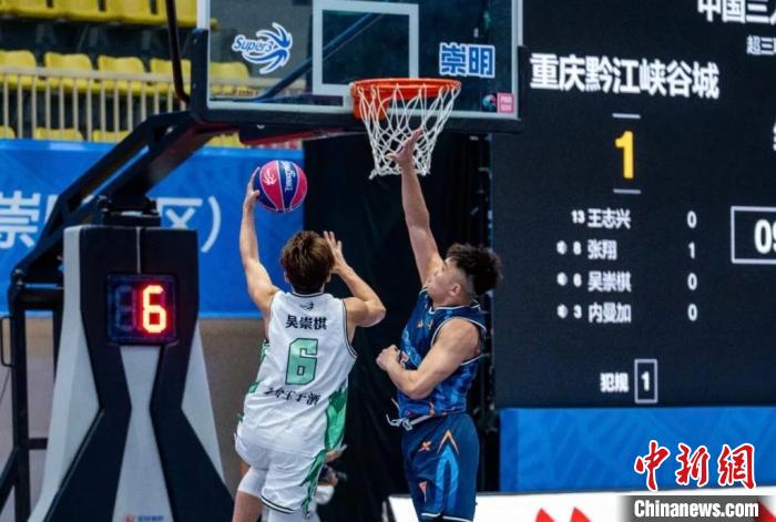 崇明分站赛正式开幕八支队伍分组对决点燃2024中