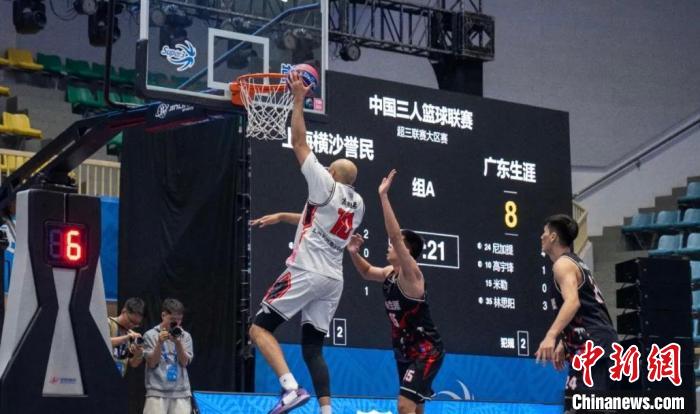 崇明分站赛正式开幕八支队伍分组对决点燃2024中