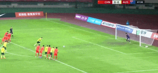 U19国足失误频频遭澳大利亚逆转 2-4告负