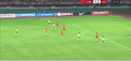 U19国足失误频频遭澳大利亚逆转 2-4告负