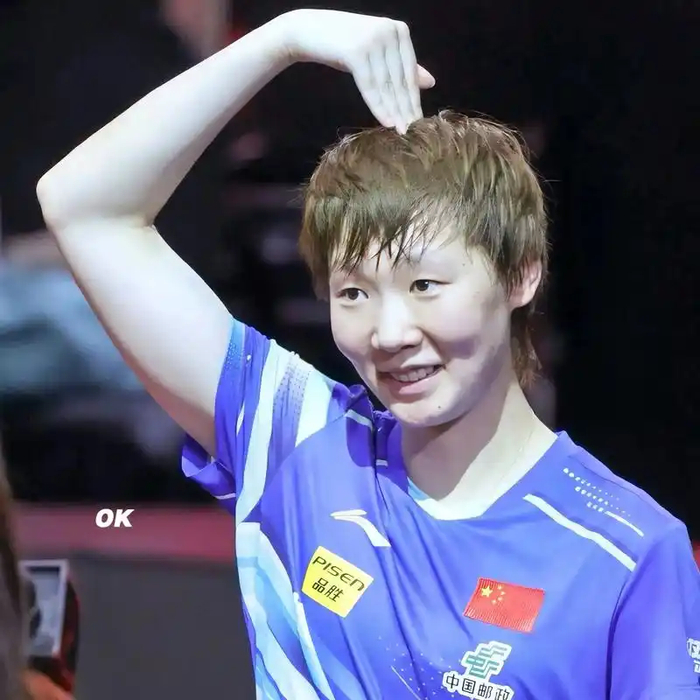 澳门世界杯女单决赛孙颖莎41力克王曼昱，右肩伤